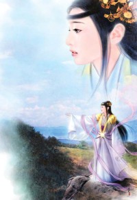 超級恩師系統